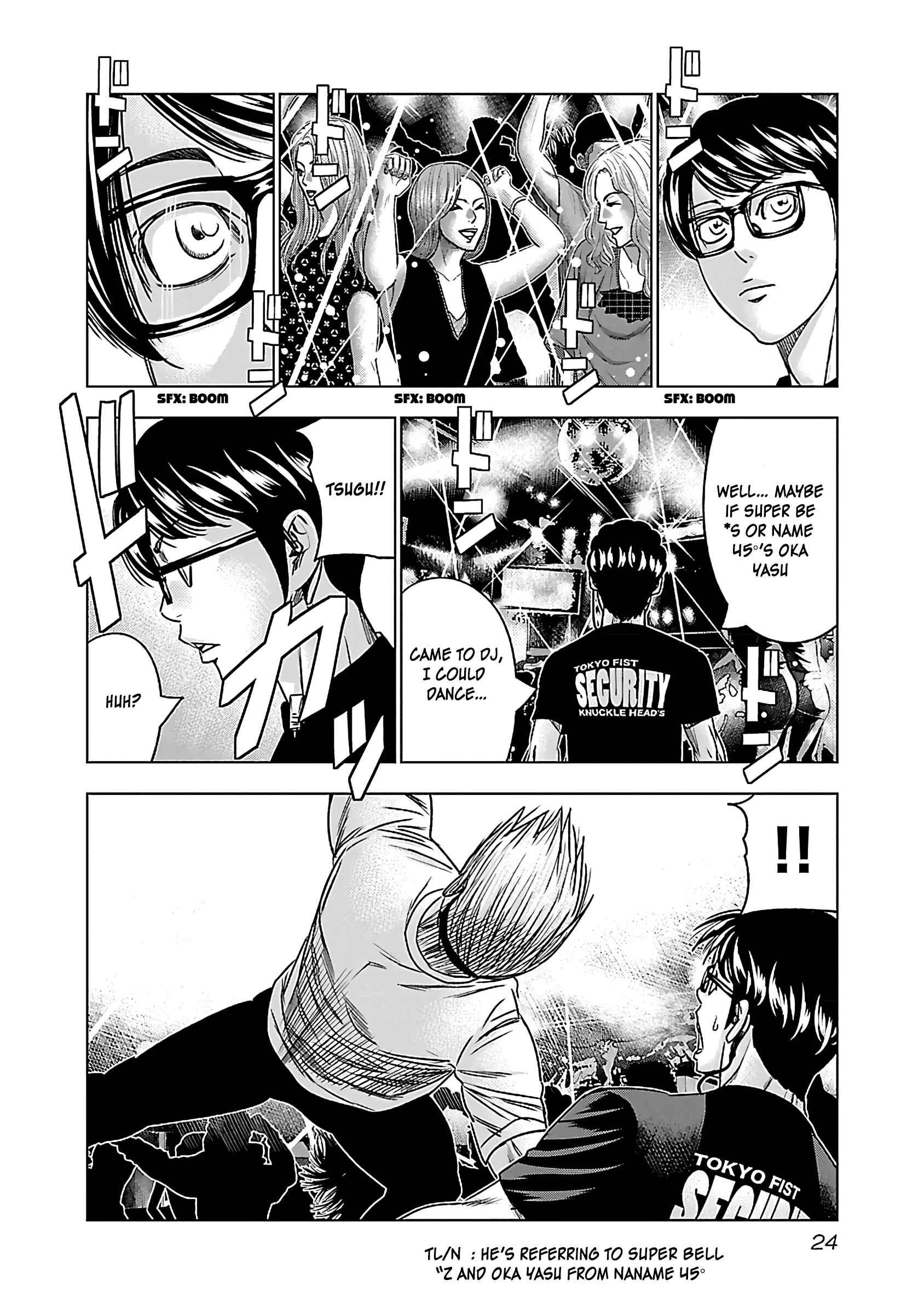 Page 23 Chapter 32 Bouncer -Tokyo Fist-