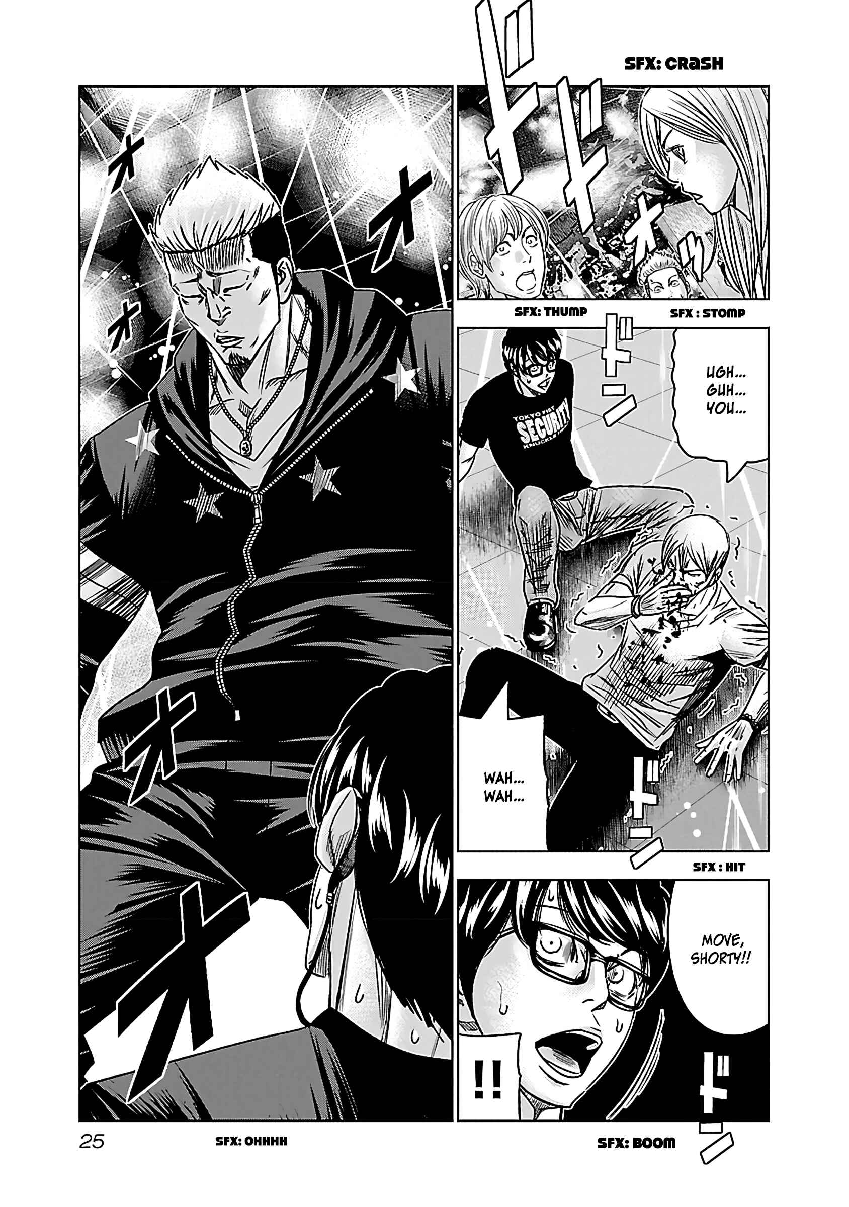 Page 24 Chapter 32 Bouncer -Tokyo Fist-