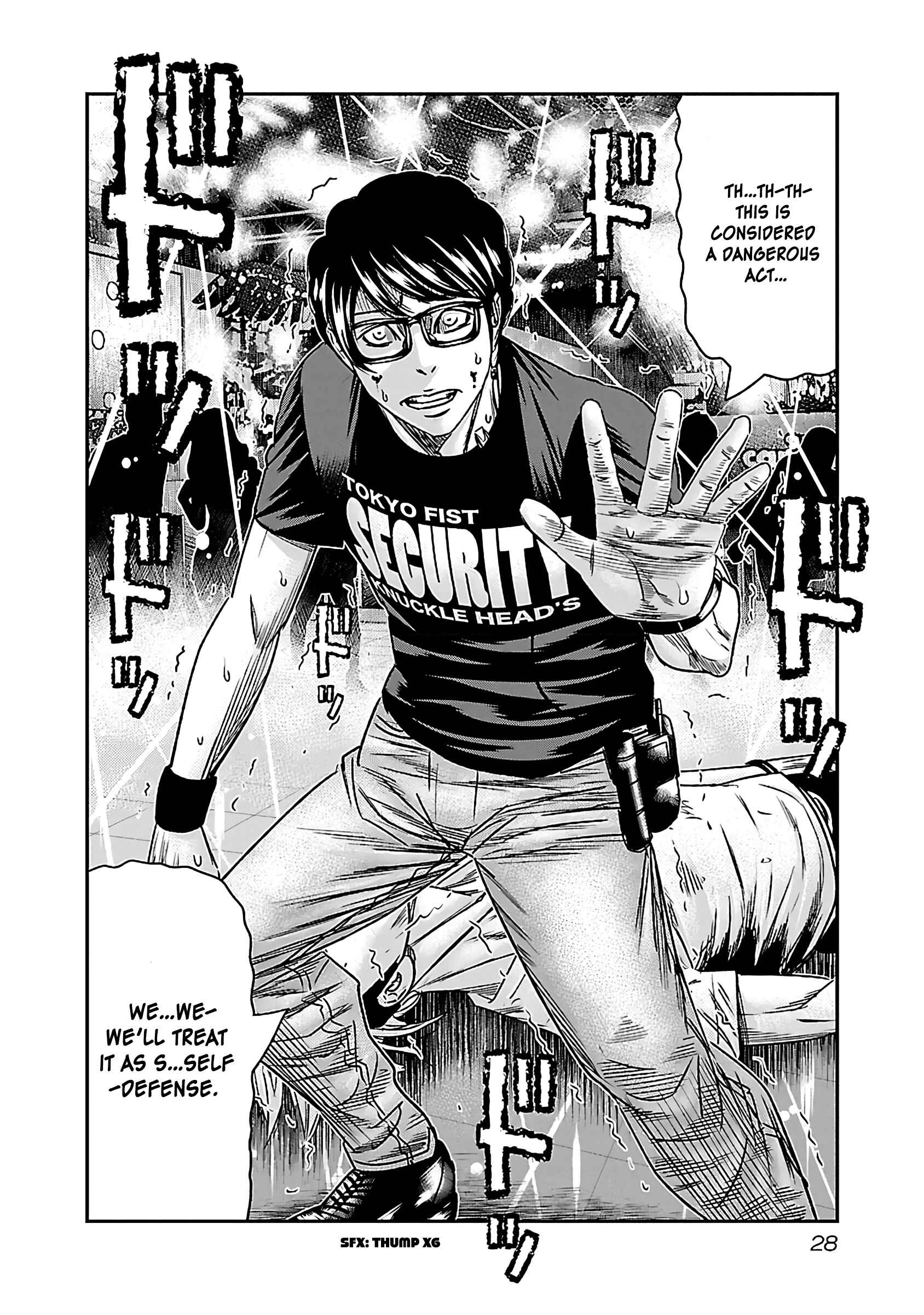 Page 27 Chapter 32 Bouncer -Tokyo Fist-