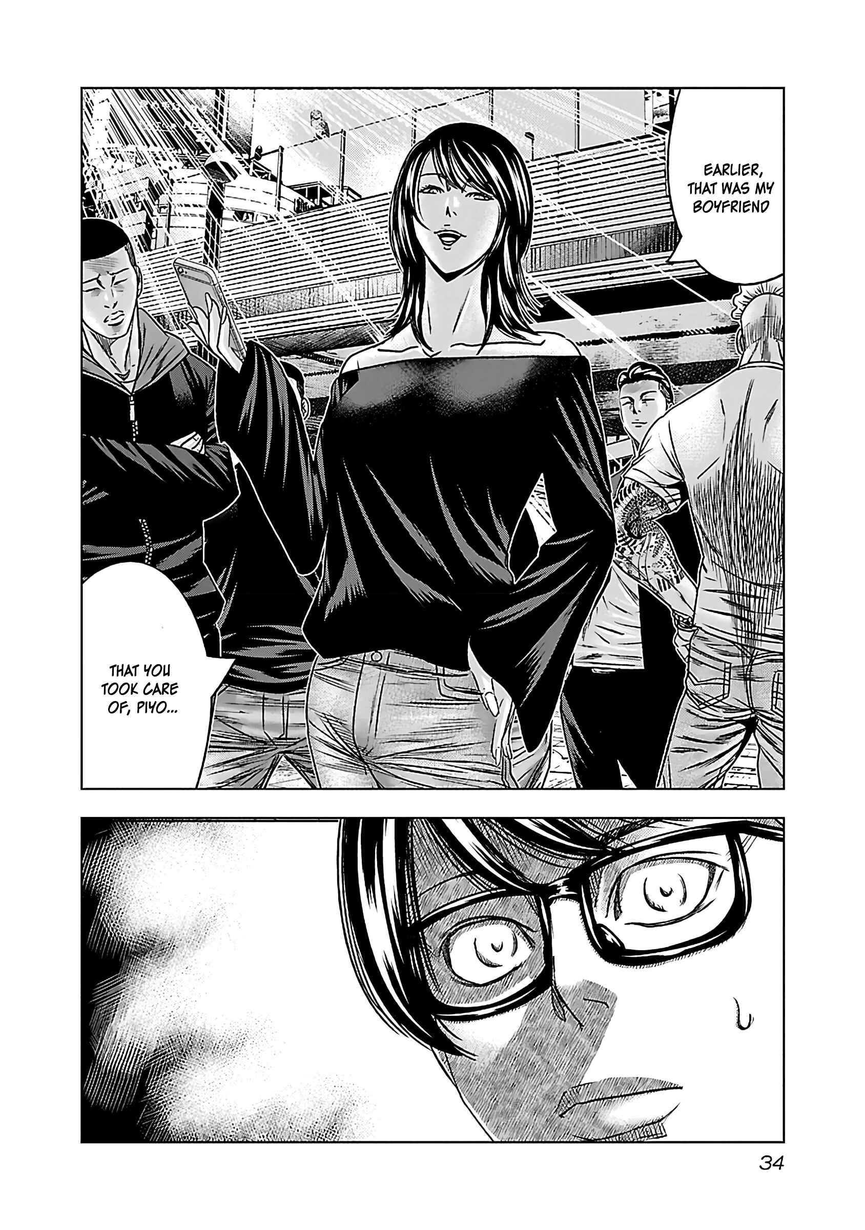 Page 32 Chapter 32 Bouncer -Tokyo Fist-