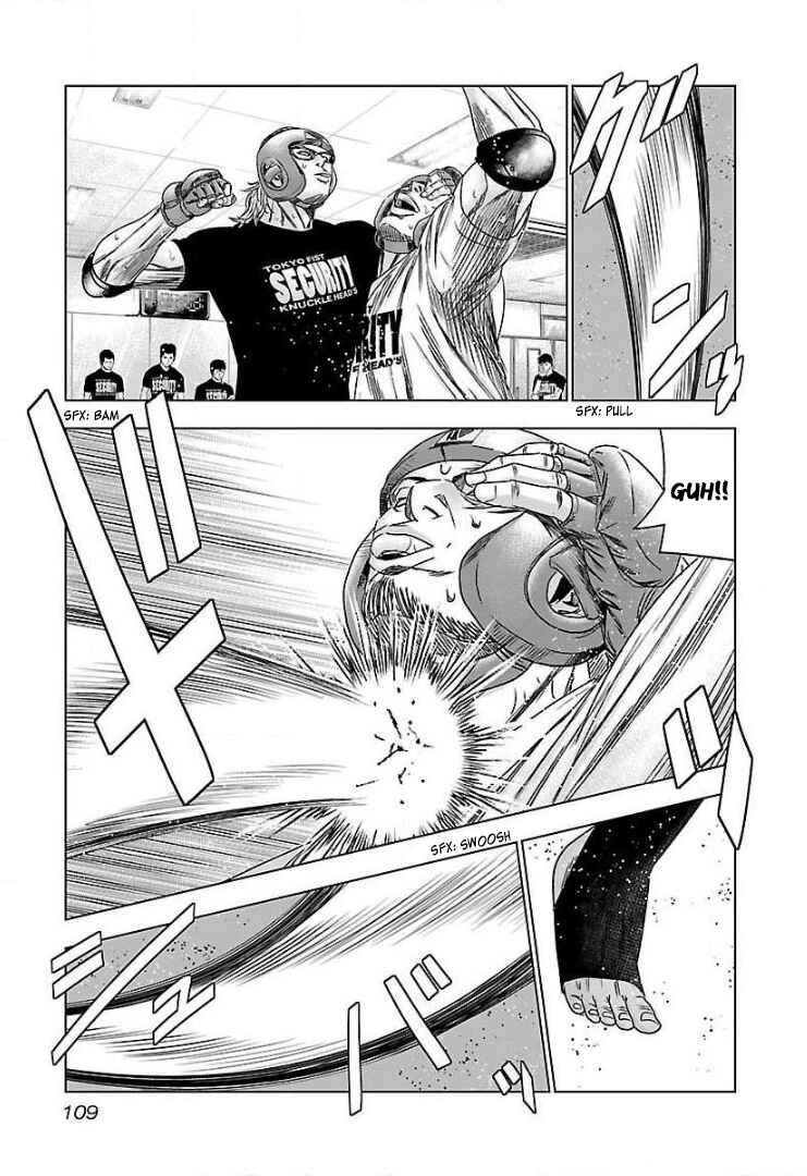 Page 11 Chapter 41 Bouncer -Tokyo Fist-