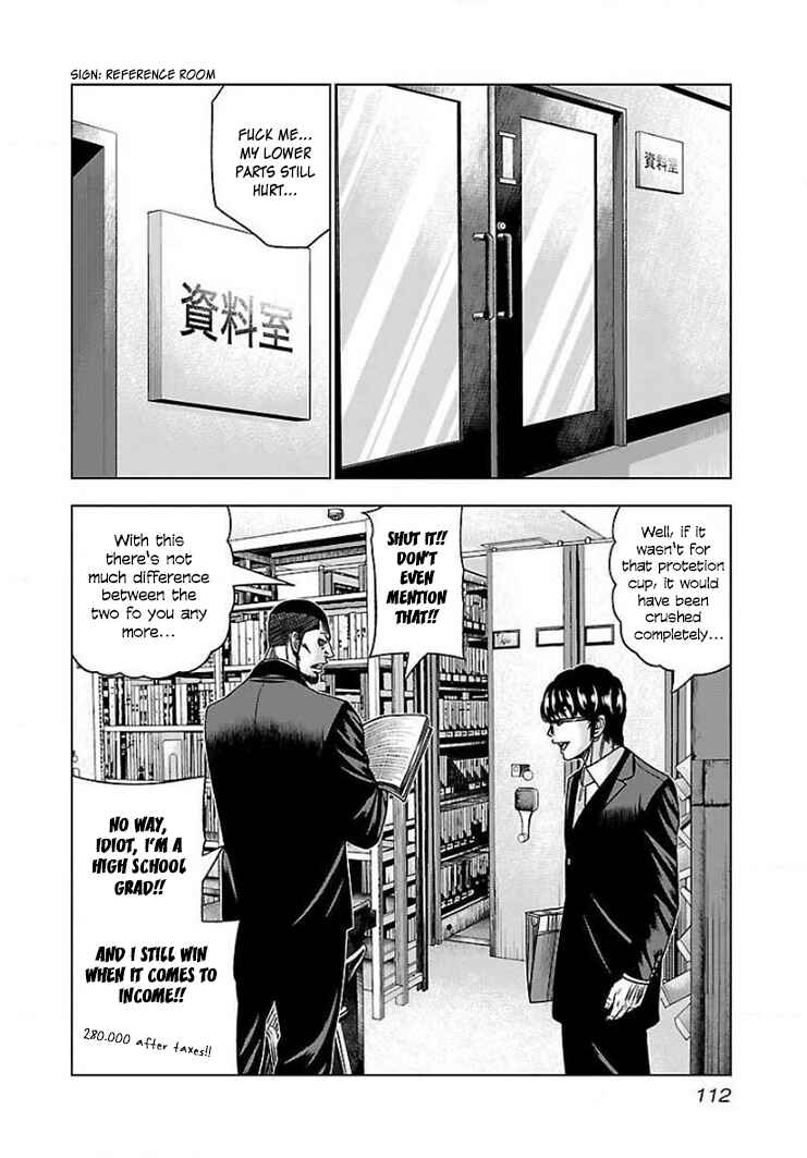 Page 13 Chapter 41 Bouncer -Tokyo Fist-
