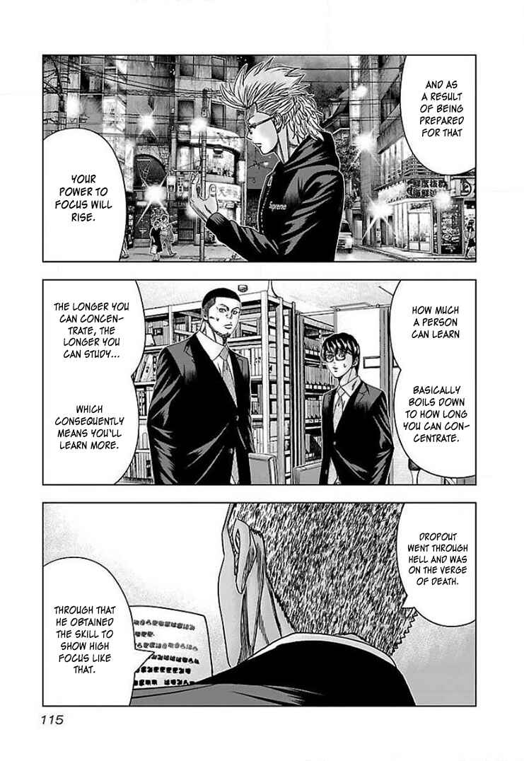 Page 16 Chapter 41 Bouncer -Tokyo Fist-