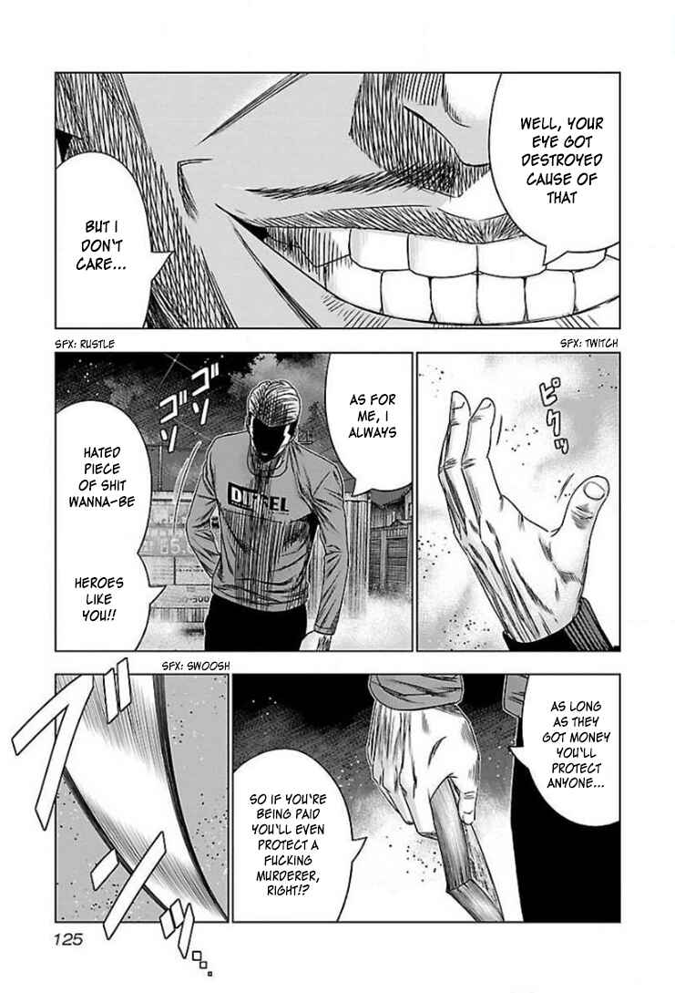 Page 26 Chapter 41 Bouncer -Tokyo Fist-