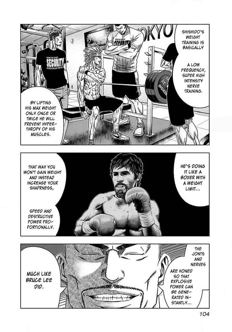 Page 6 Chapter 41 Bouncer -Tokyo Fist-