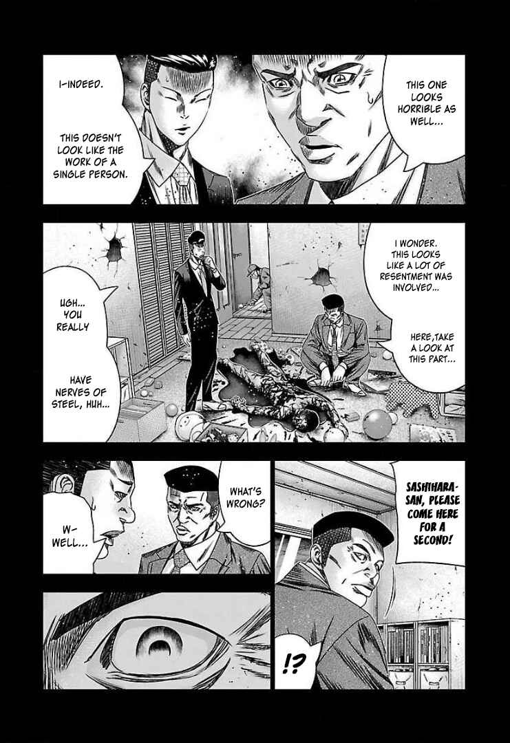 Page 22 Chapter 47 Bouncer -Tokyo Fist-