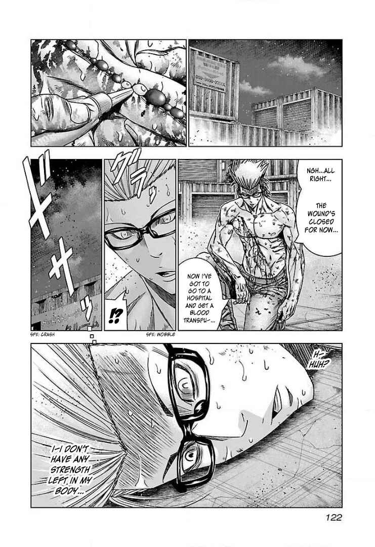 Page 26 Chapter 47 Bouncer -Tokyo Fist-