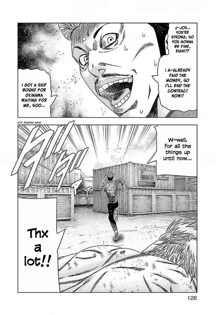 Page 30 Chapter 47 Bouncer -Tokyo Fist-