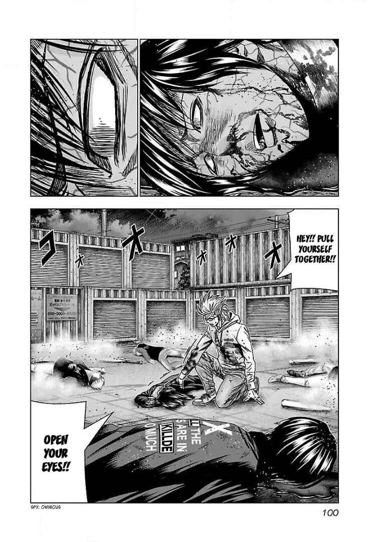 Page 5 Chapter 47 Bouncer -Tokyo Fist-