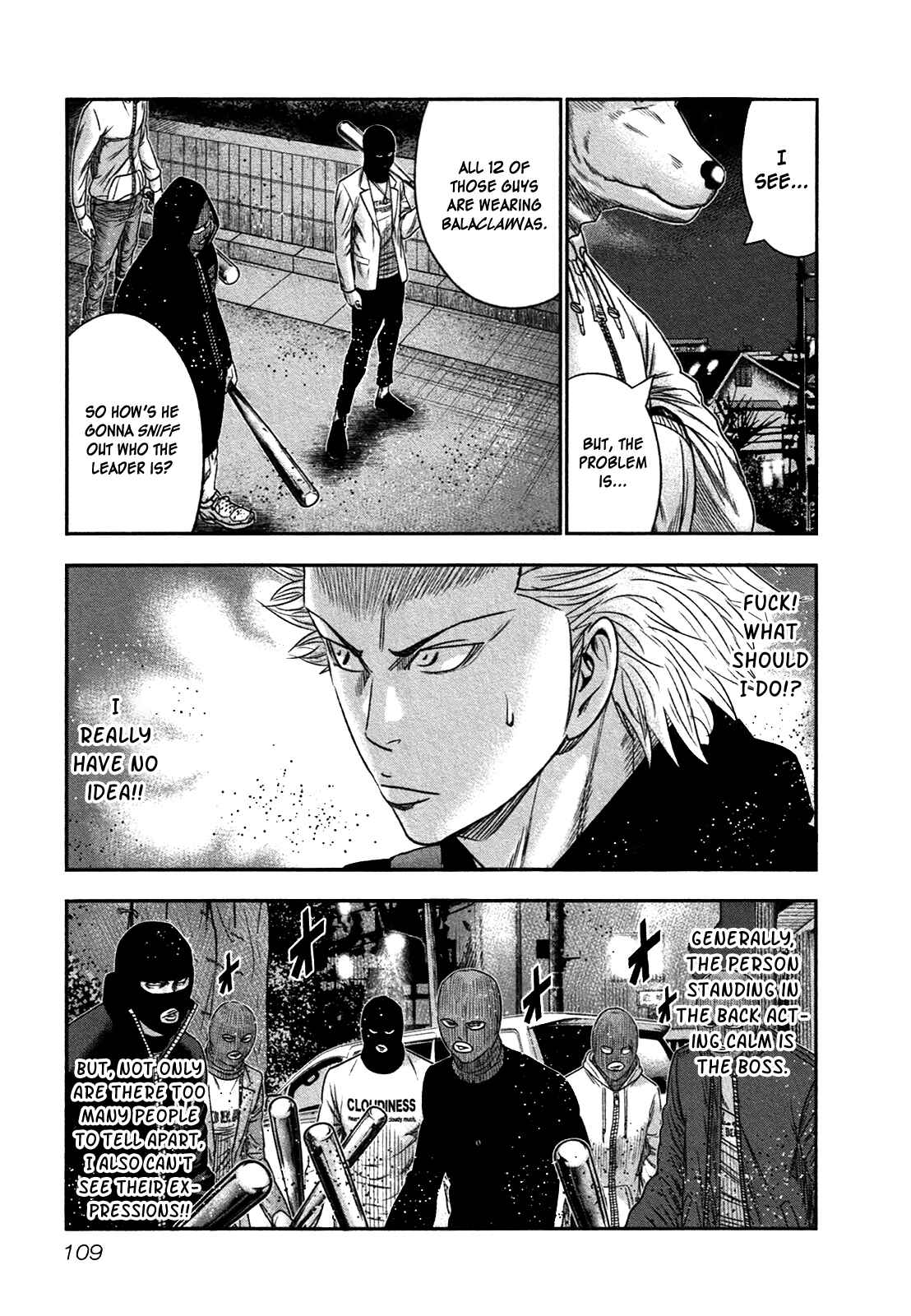 Page 13 Chapter 16 Bouncer -Tokyo Fist-