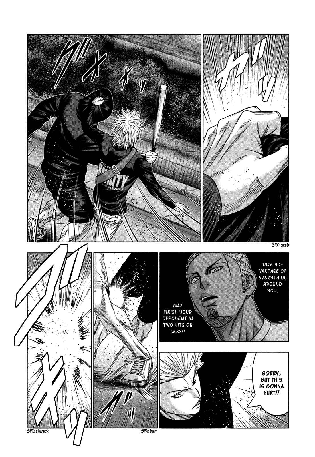 Page 17 Chapter 16 Bouncer -Tokyo Fist-