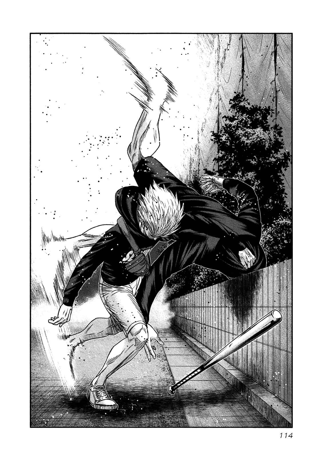 Page 18 Chapter 16 Bouncer -Tokyo Fist-