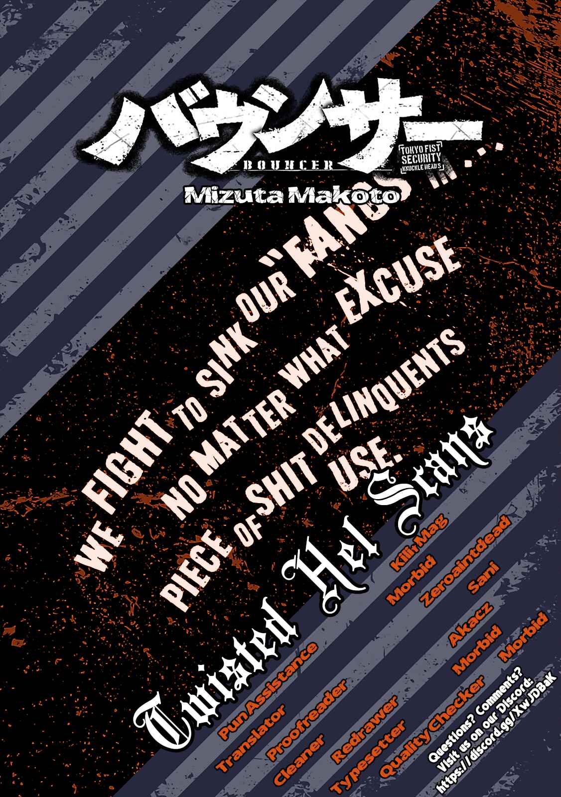 Page 30 Chapter 16 Bouncer -Tokyo Fist-