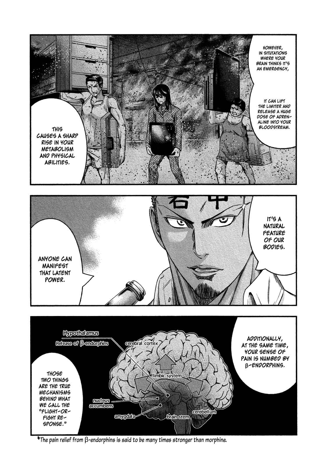 Page 4 Chapter 16 Bouncer -Tokyo Fist-