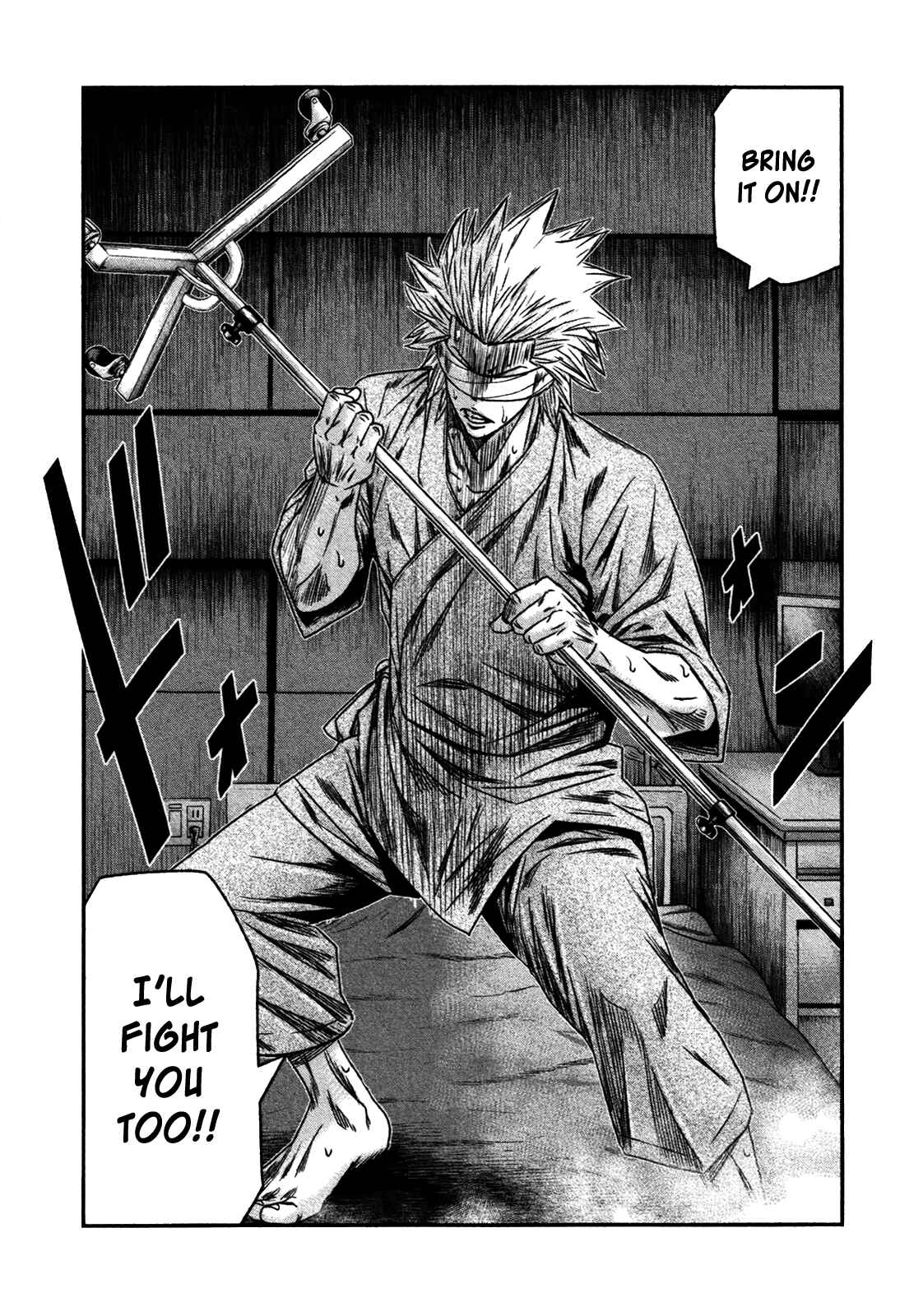 Page 16 Chapter 25 Bouncer -Tokyo Fist-