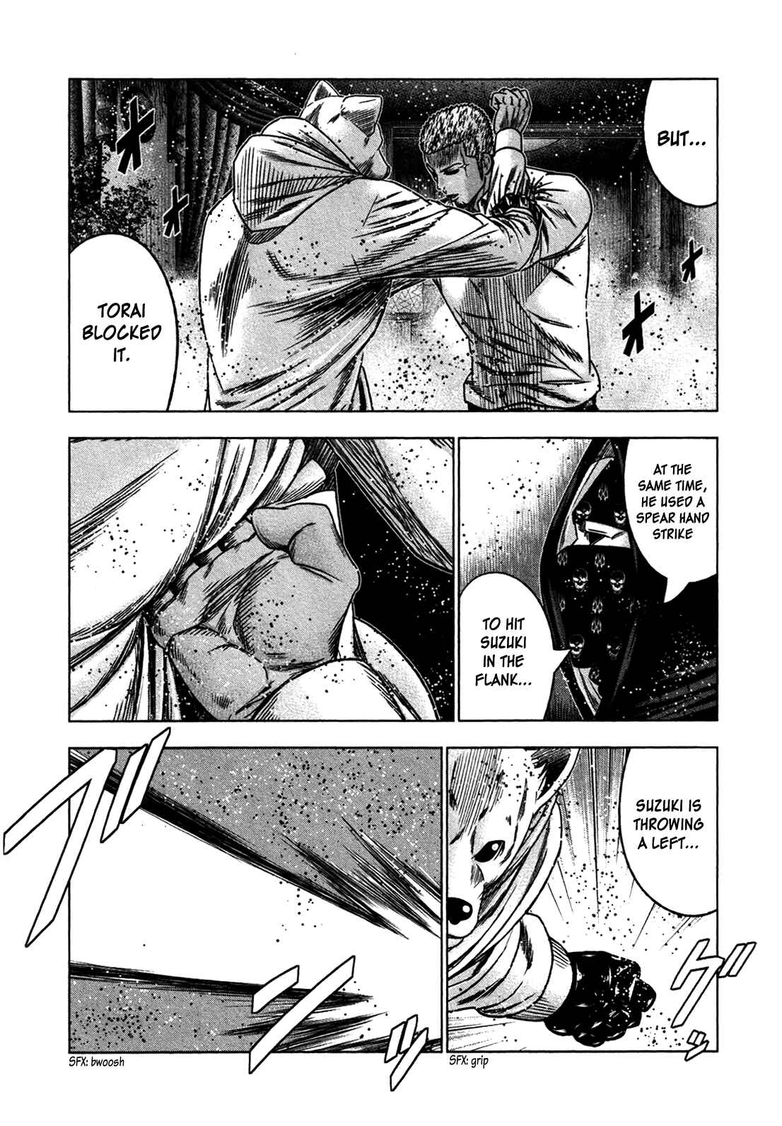 Page 25 Chapter 25 Bouncer -Tokyo Fist-