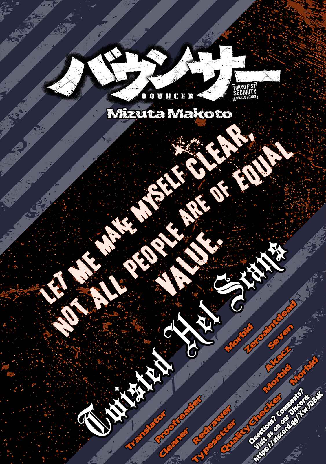 Page 31 Chapter 25 Bouncer -Tokyo Fist-