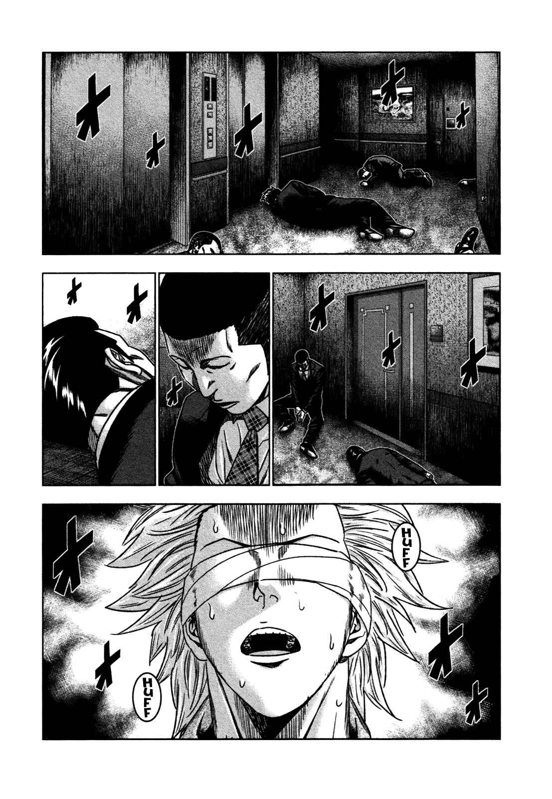 Page 6 Chapter 25 Bouncer -Tokyo Fist-