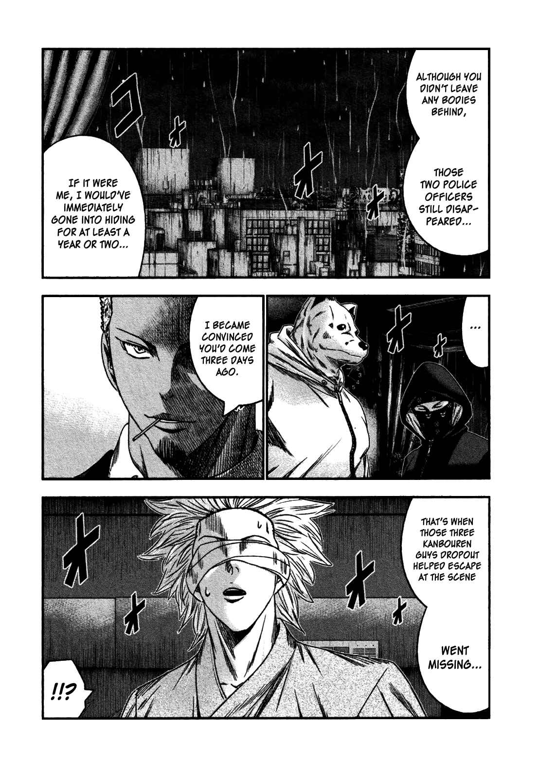 Page 9 Chapter 25 Bouncer -Tokyo Fist-