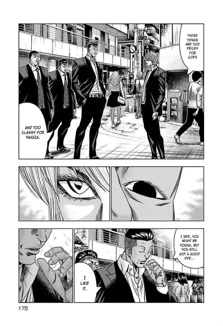 Page 10 Chapter 61 Bouncer -Tokyo Fist-