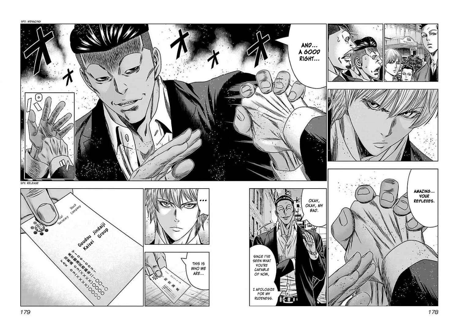Page 13 Chapter 61 Bouncer -Tokyo Fist-