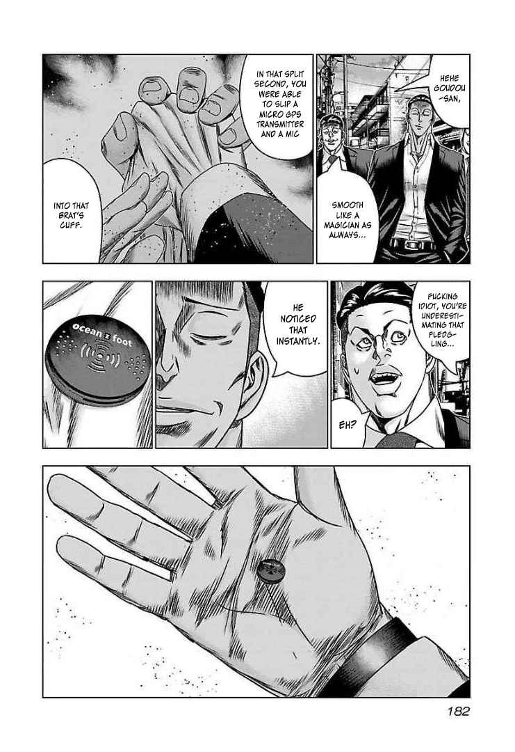Page 16 Chapter 61 Bouncer -Tokyo Fist-