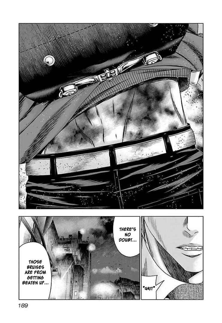 Page 23 Chapter 61 Bouncer -Tokyo Fist-