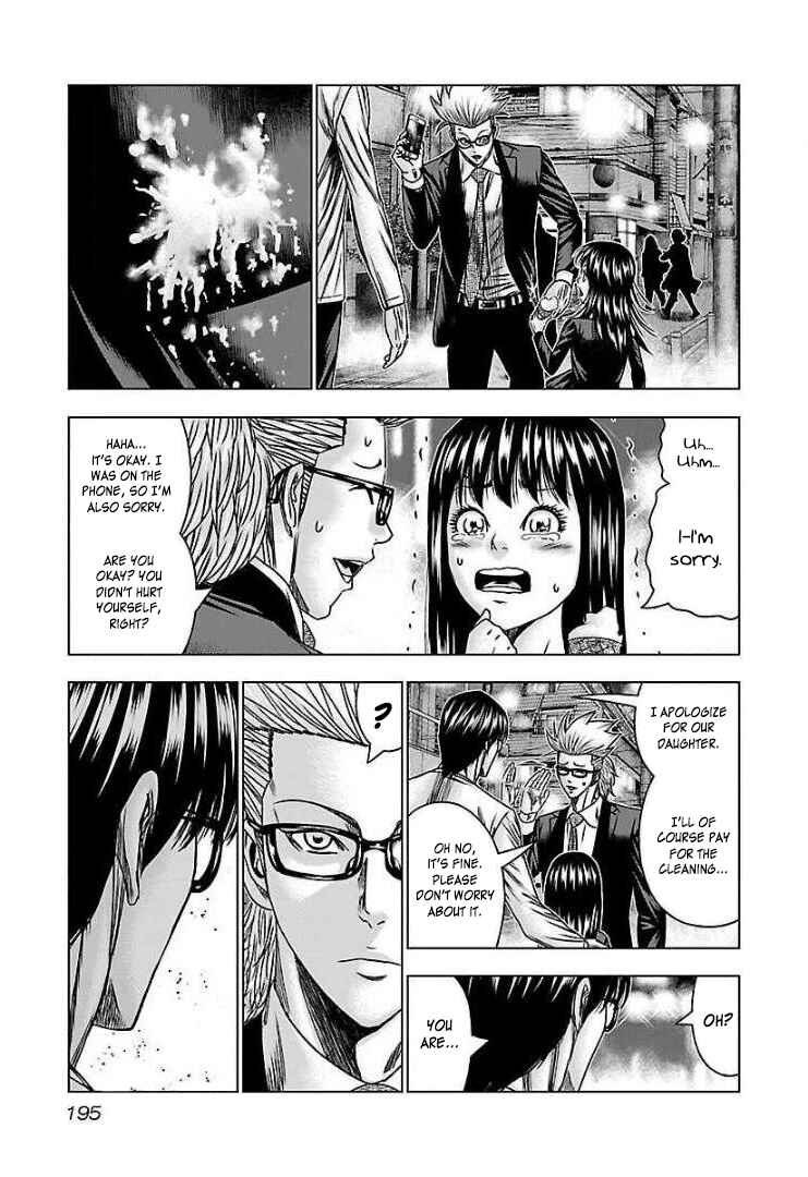 Page 29 Chapter 61 Bouncer -Tokyo Fist-