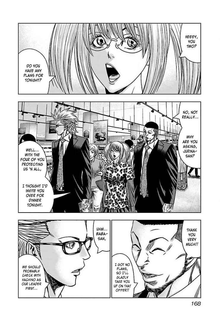Page 3 Chapter 61 Bouncer -Tokyo Fist-