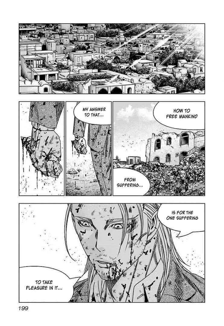 Page 31 Chapter 61 Bouncer -Tokyo Fist-
