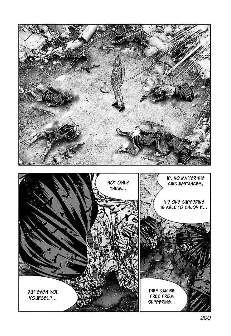 Page 32 Chapter 61 Bouncer -Tokyo Fist-
