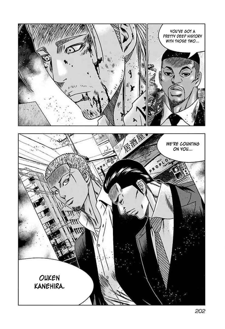 Page 34 Chapter 61 Bouncer -Tokyo Fist-