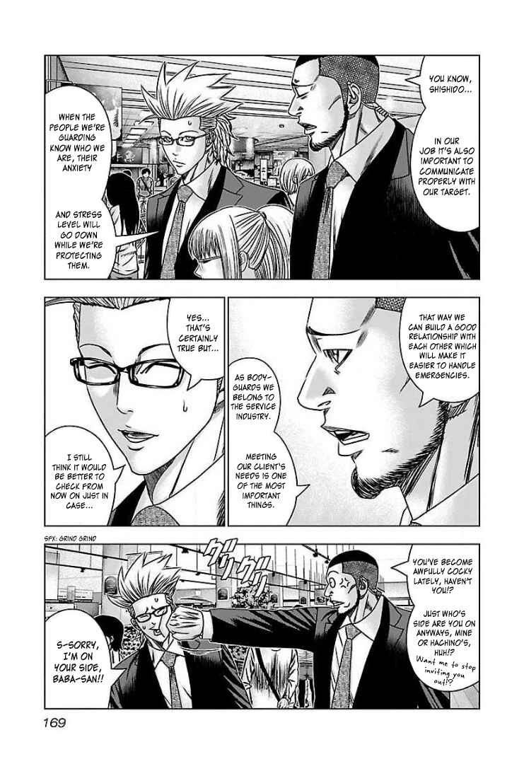 Page 4 Chapter 61 Bouncer -Tokyo Fist-