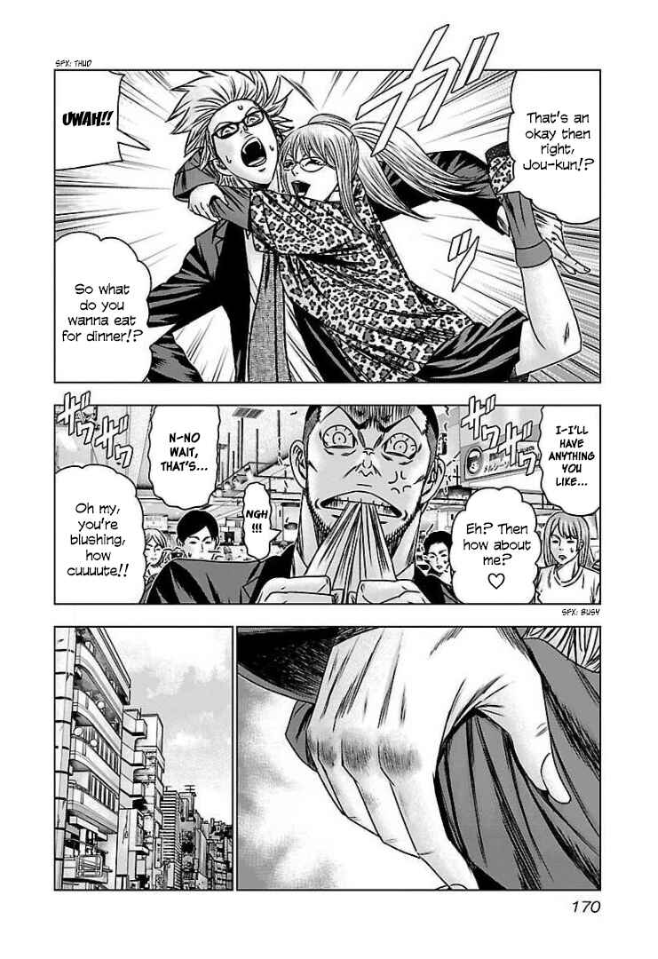 Page 5 Chapter 61 Bouncer -Tokyo Fist-