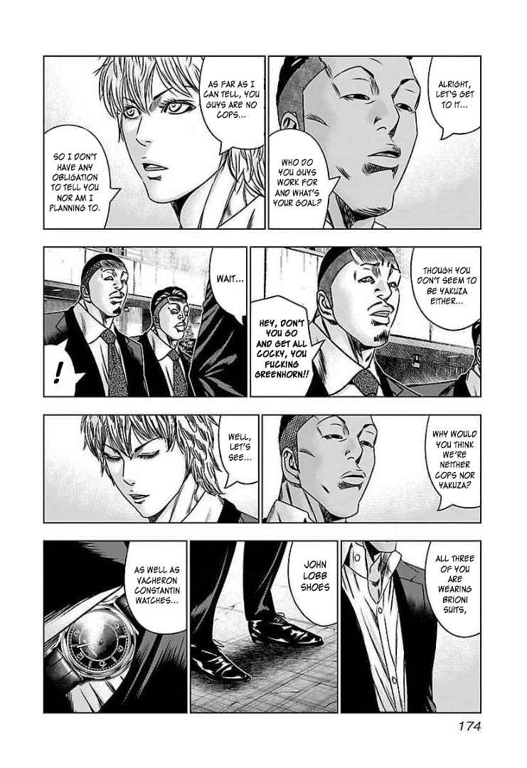 Page 9 Chapter 61 Bouncer -Tokyo Fist-