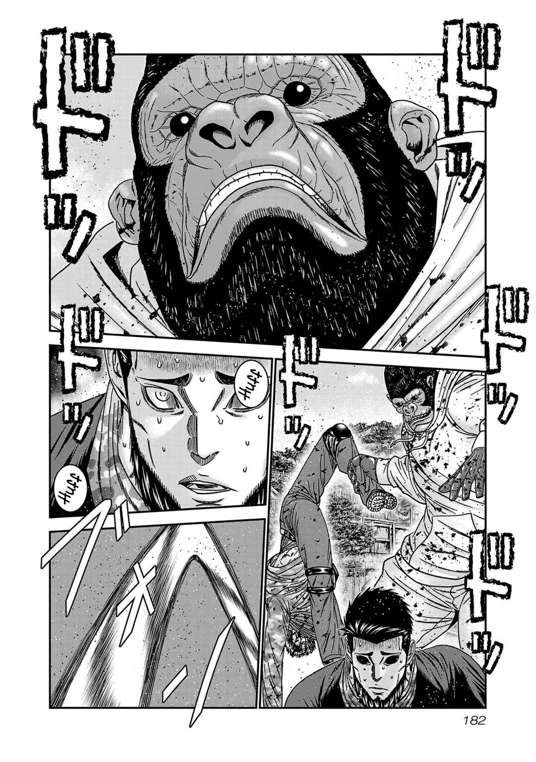 Page 17 Chapter 91 Bouncer -Tokyo Fist-
