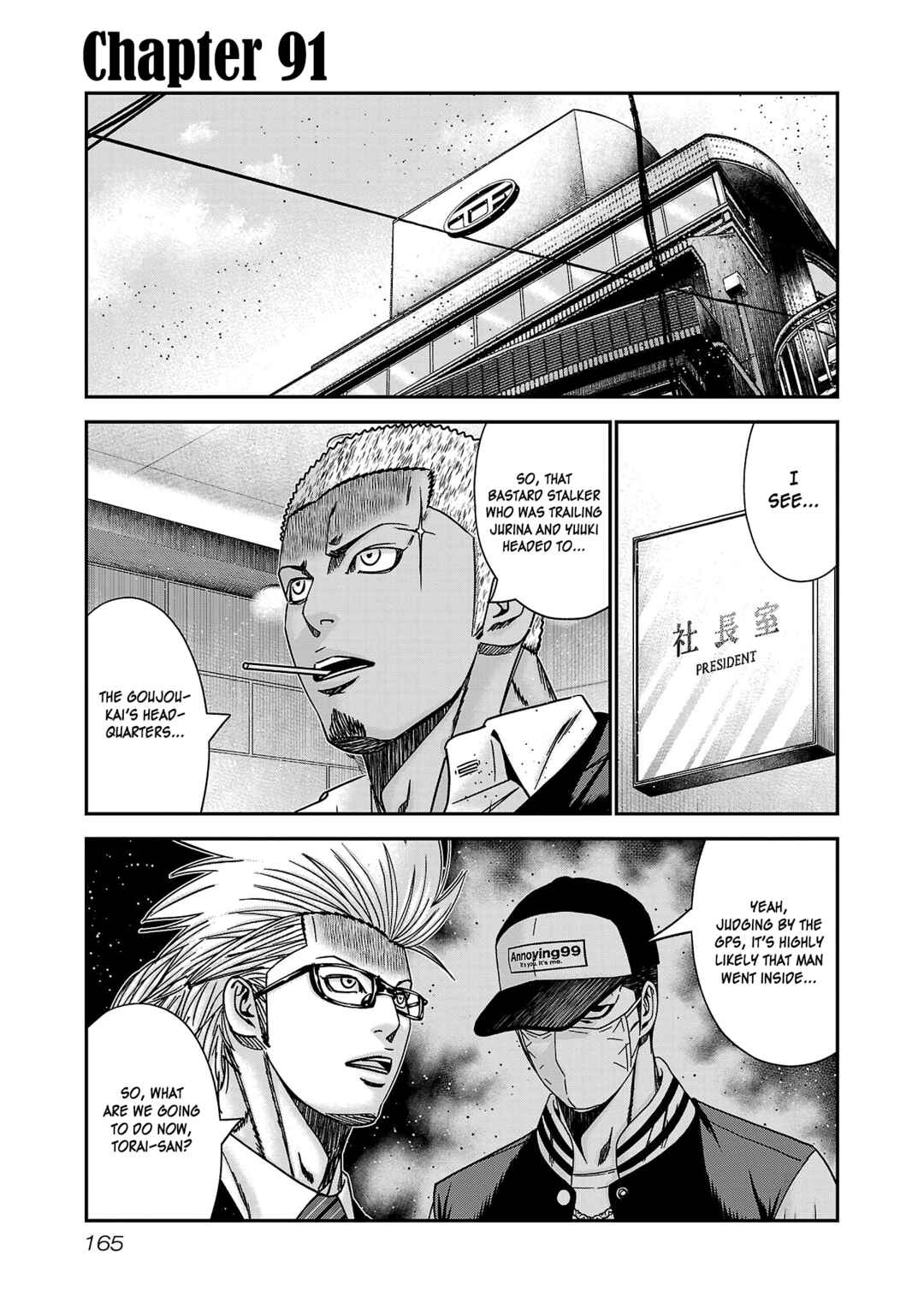 Page 2 Chapter 91 Bouncer -Tokyo Fist-