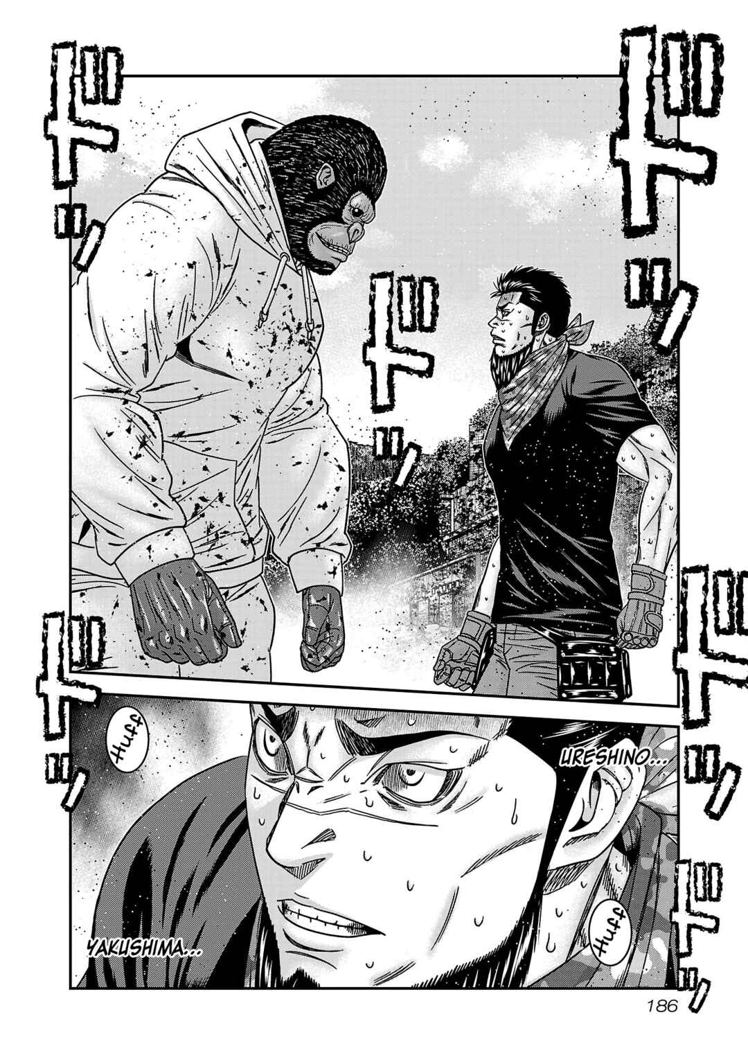 Page 21 Chapter 91 Bouncer -Tokyo Fist-