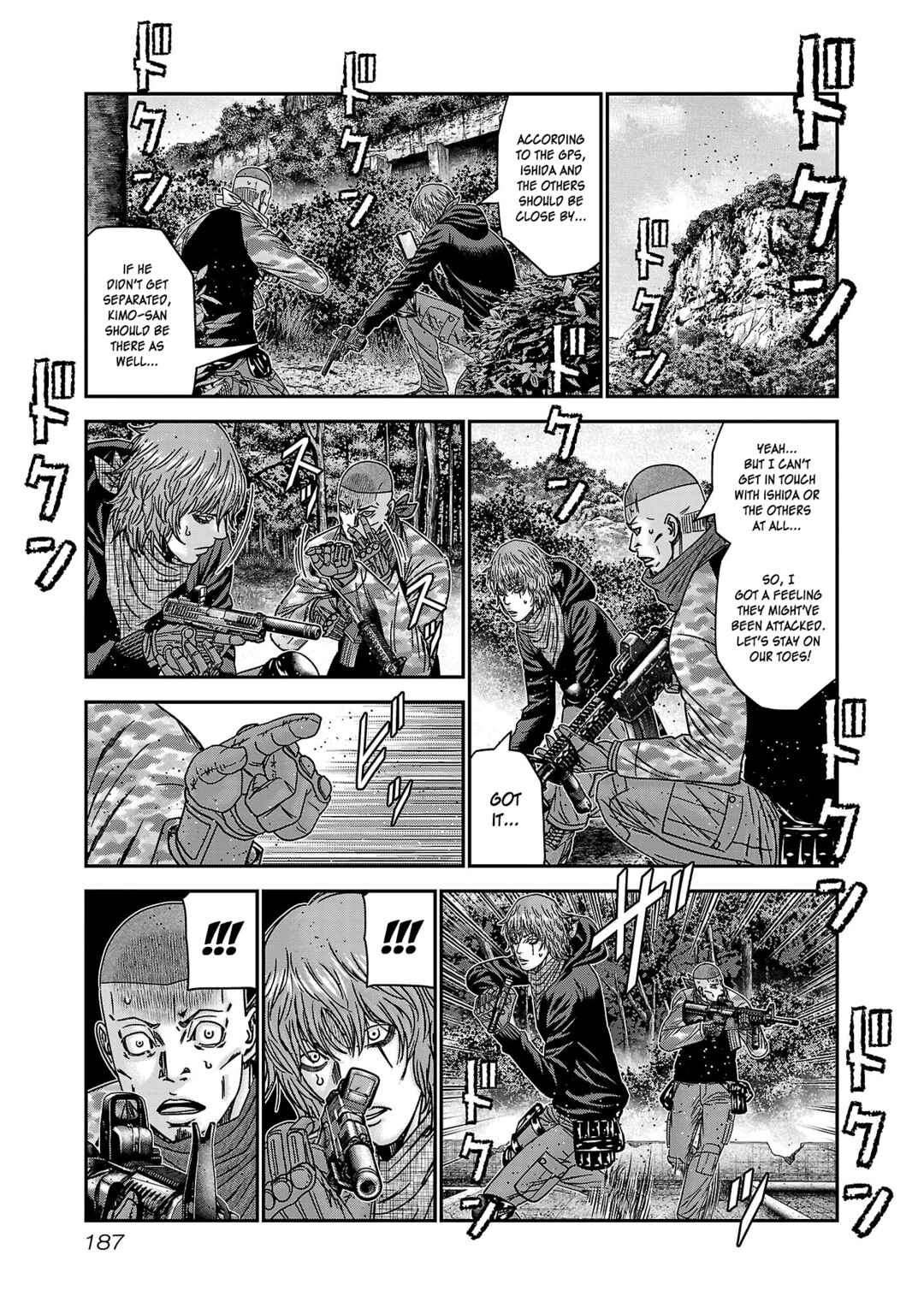 Page 22 Chapter 91 Bouncer -Tokyo Fist-