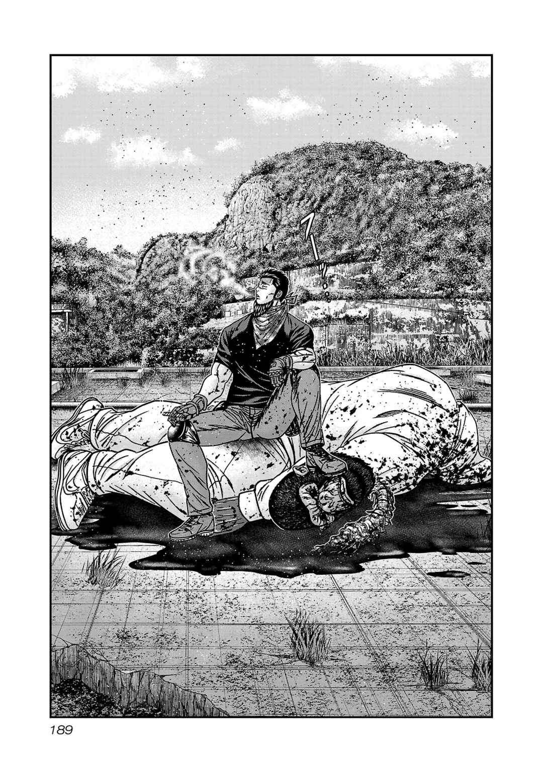 Page 24 Chapter 91 Bouncer -Tokyo Fist-