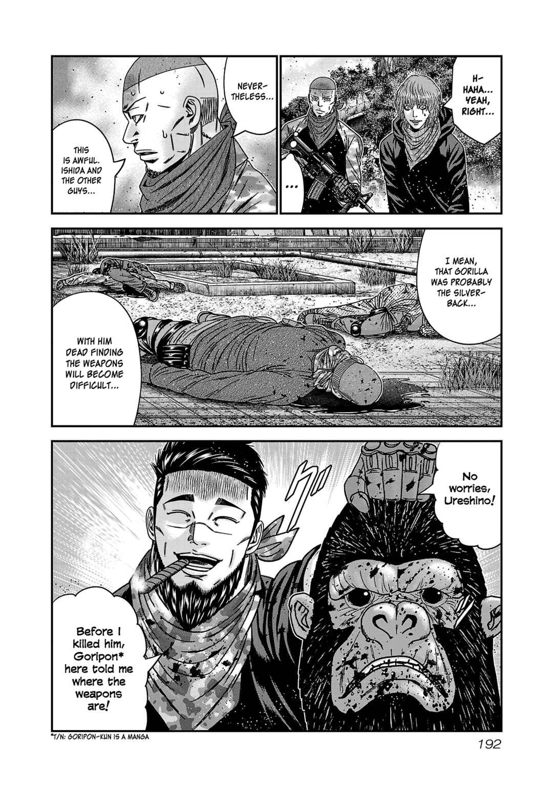 Page 27 Chapter 91 Bouncer -Tokyo Fist-