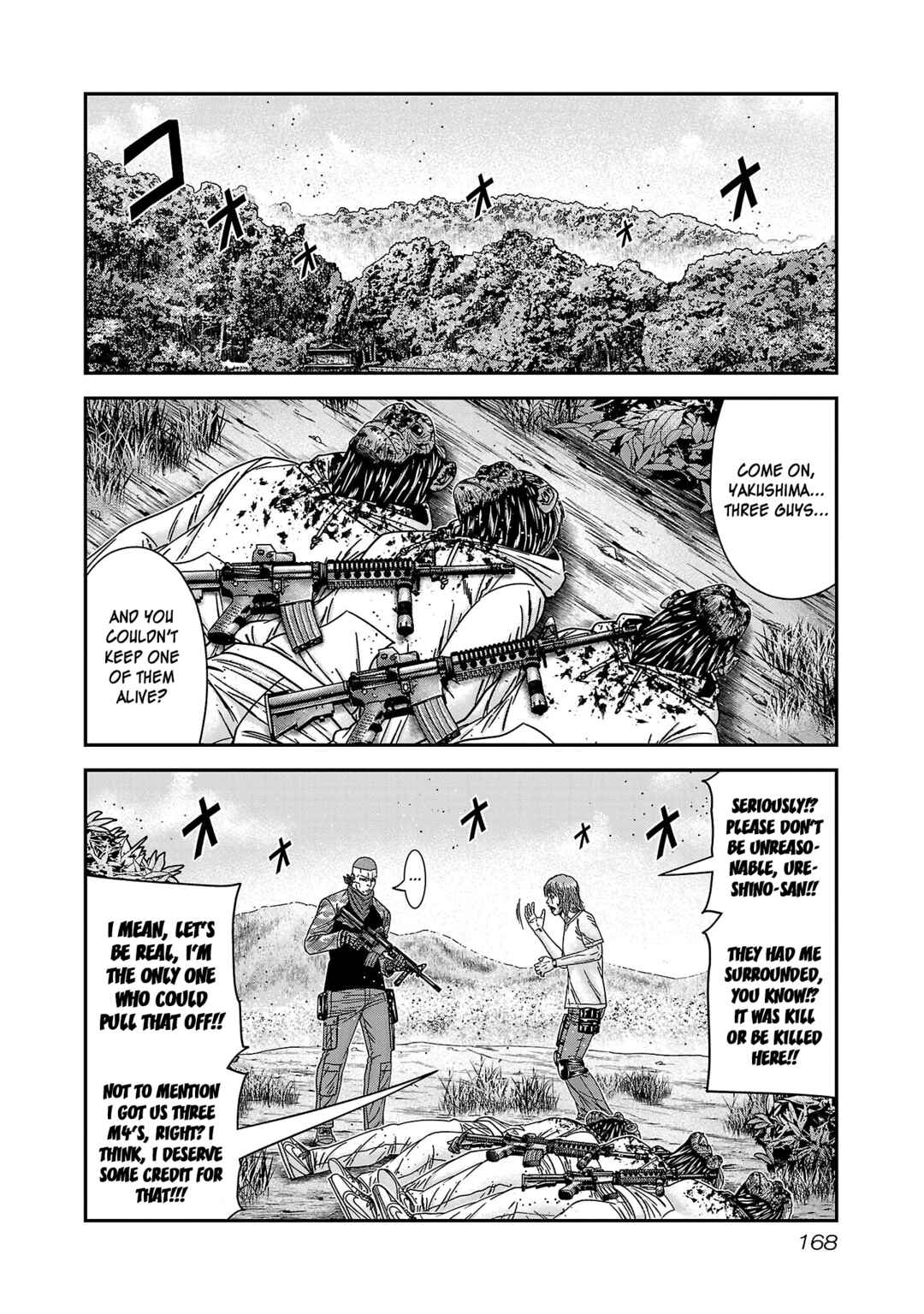 Page 5 Chapter 91 Bouncer -Tokyo Fist-