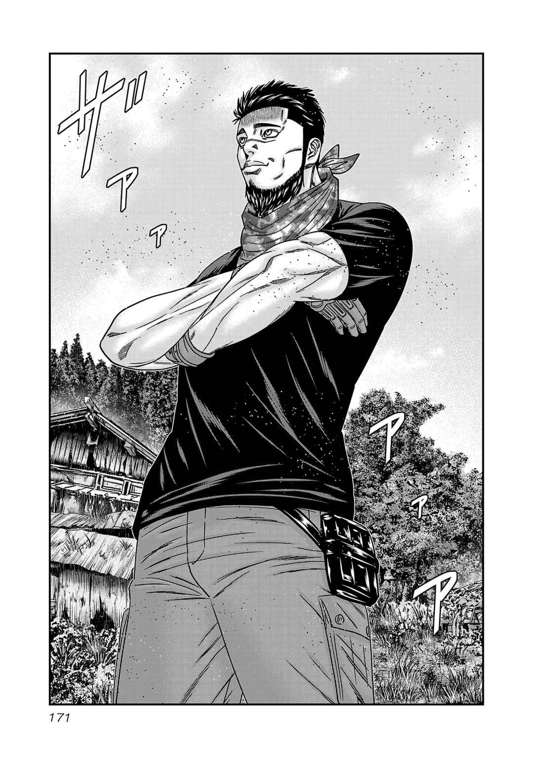 Page 8 Chapter 91 Bouncer -Tokyo Fist-