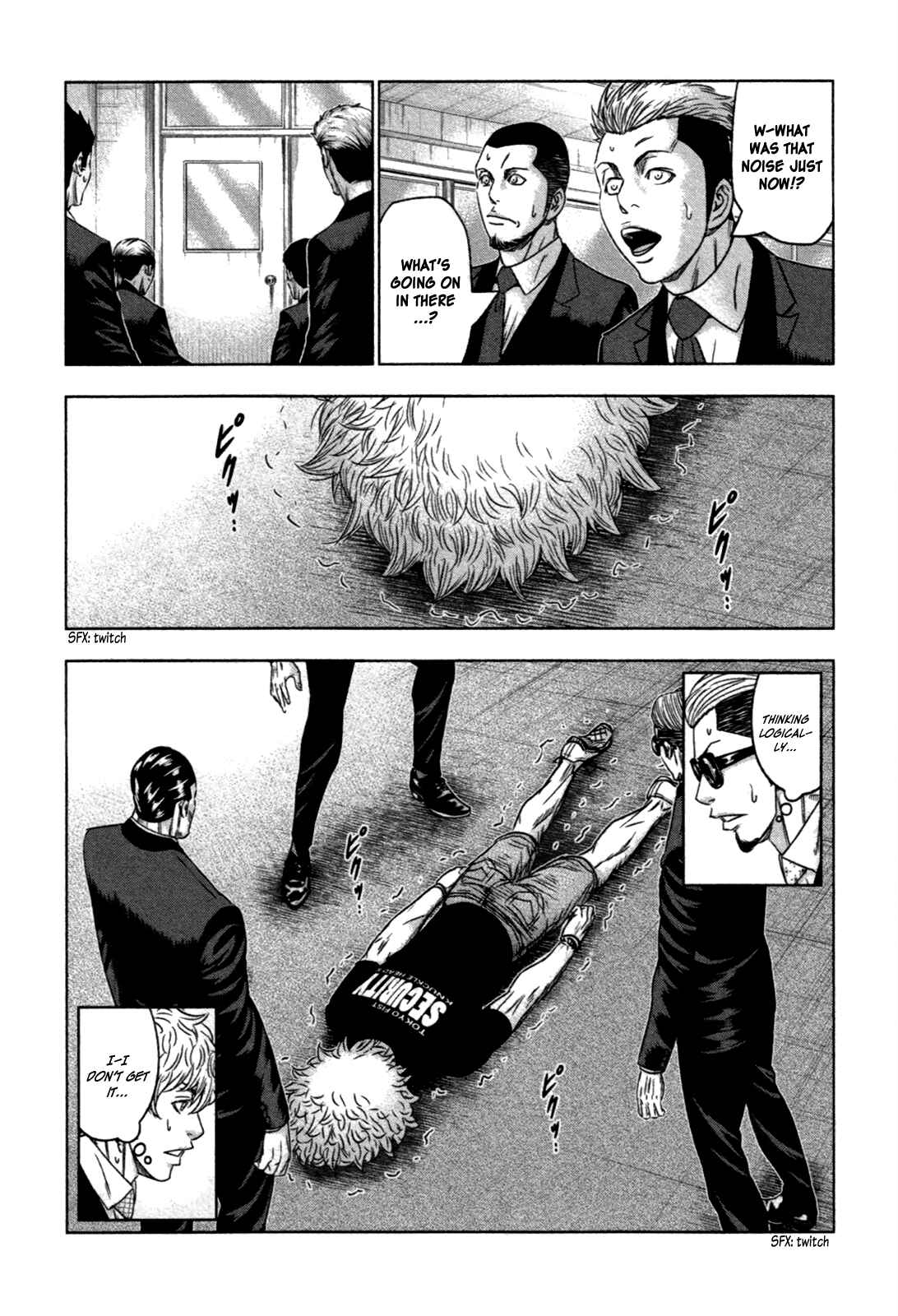 Page 12 Chapter 10 Bouncer -Tokyo Fist-