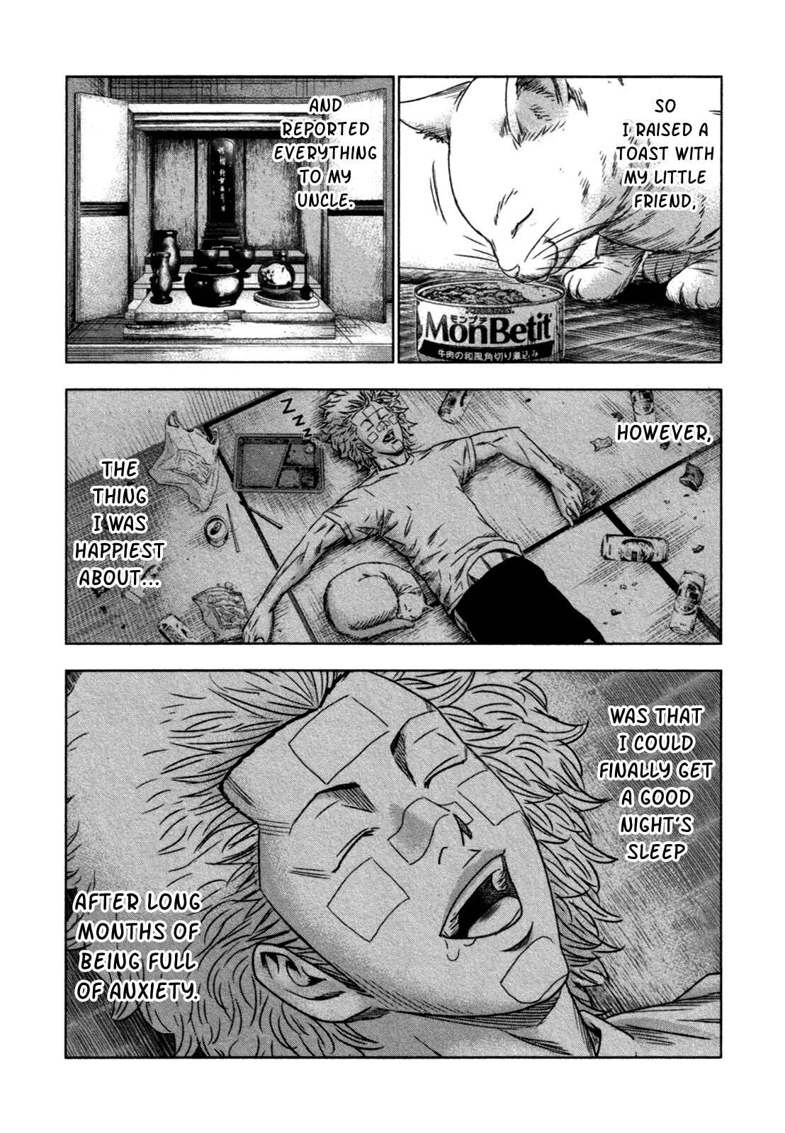 Page 23 Chapter 10 Bouncer -Tokyo Fist-
