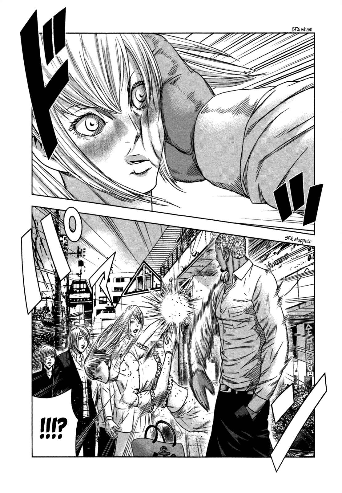 Page 3 Chapter 10 Bouncer -Tokyo Fist-