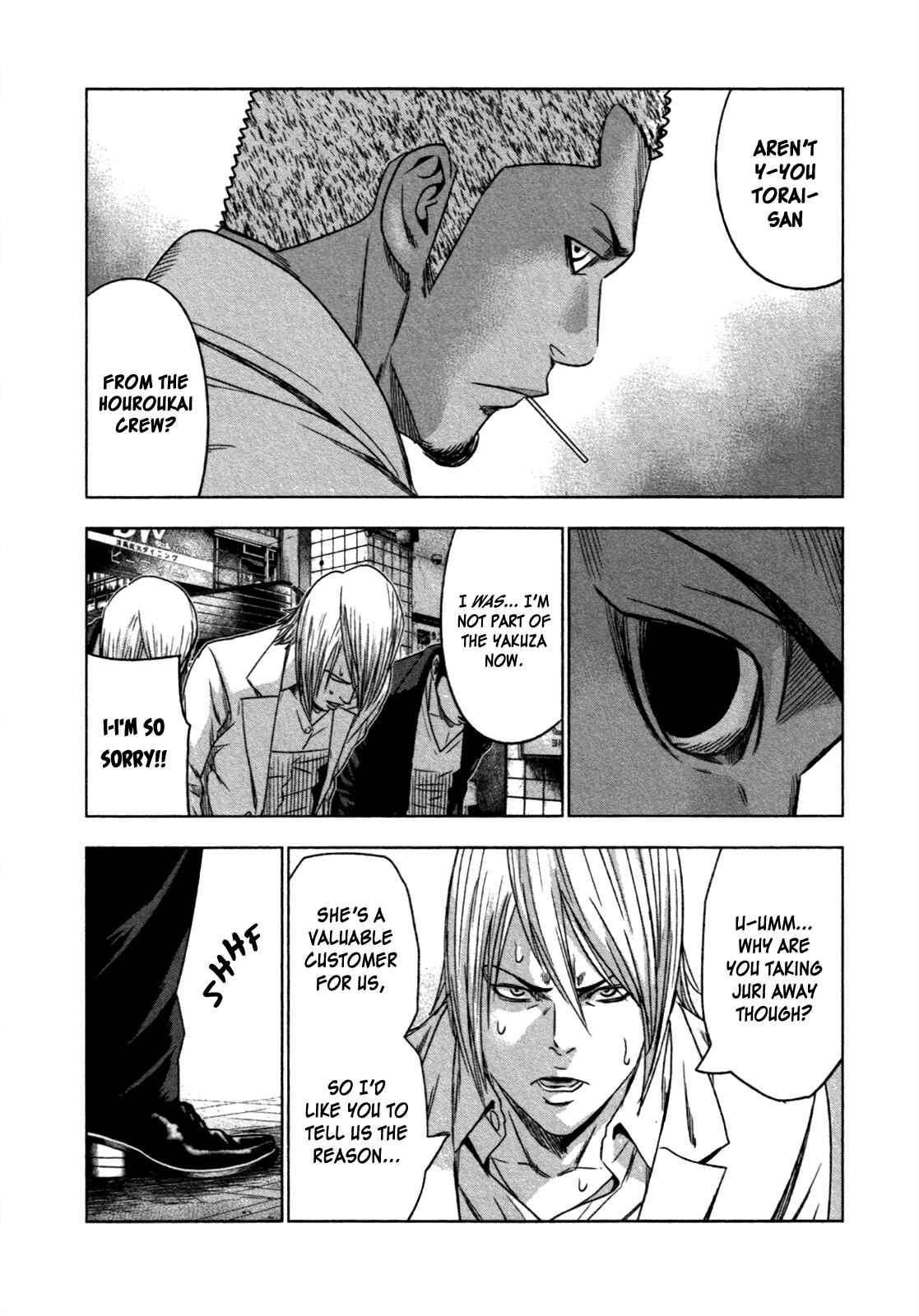 Page 5 Chapter 10 Bouncer -Tokyo Fist-
