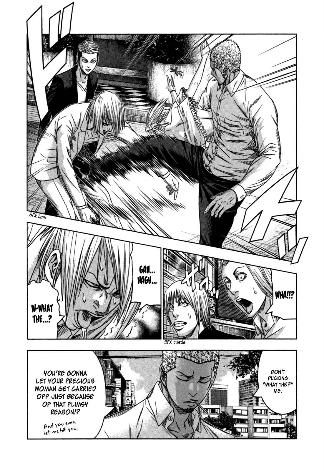 Page 7 Chapter 10 Bouncer -Tokyo Fist-
