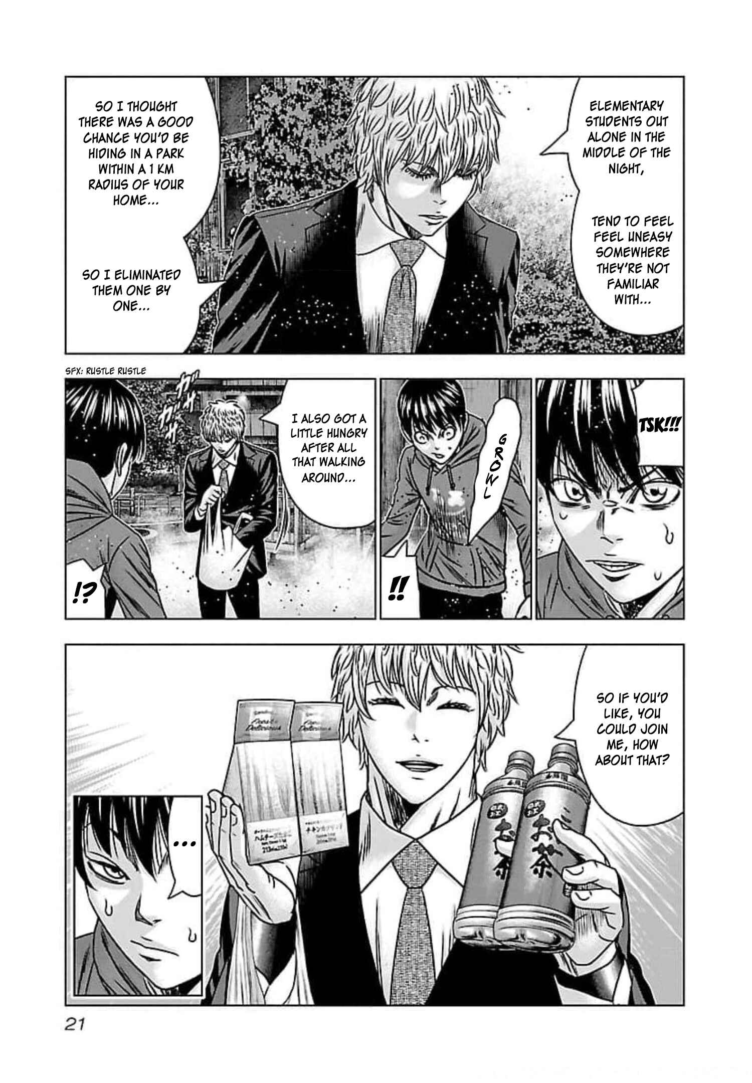 Page 21 Chapter 68 Bouncer -Tokyo Fist-