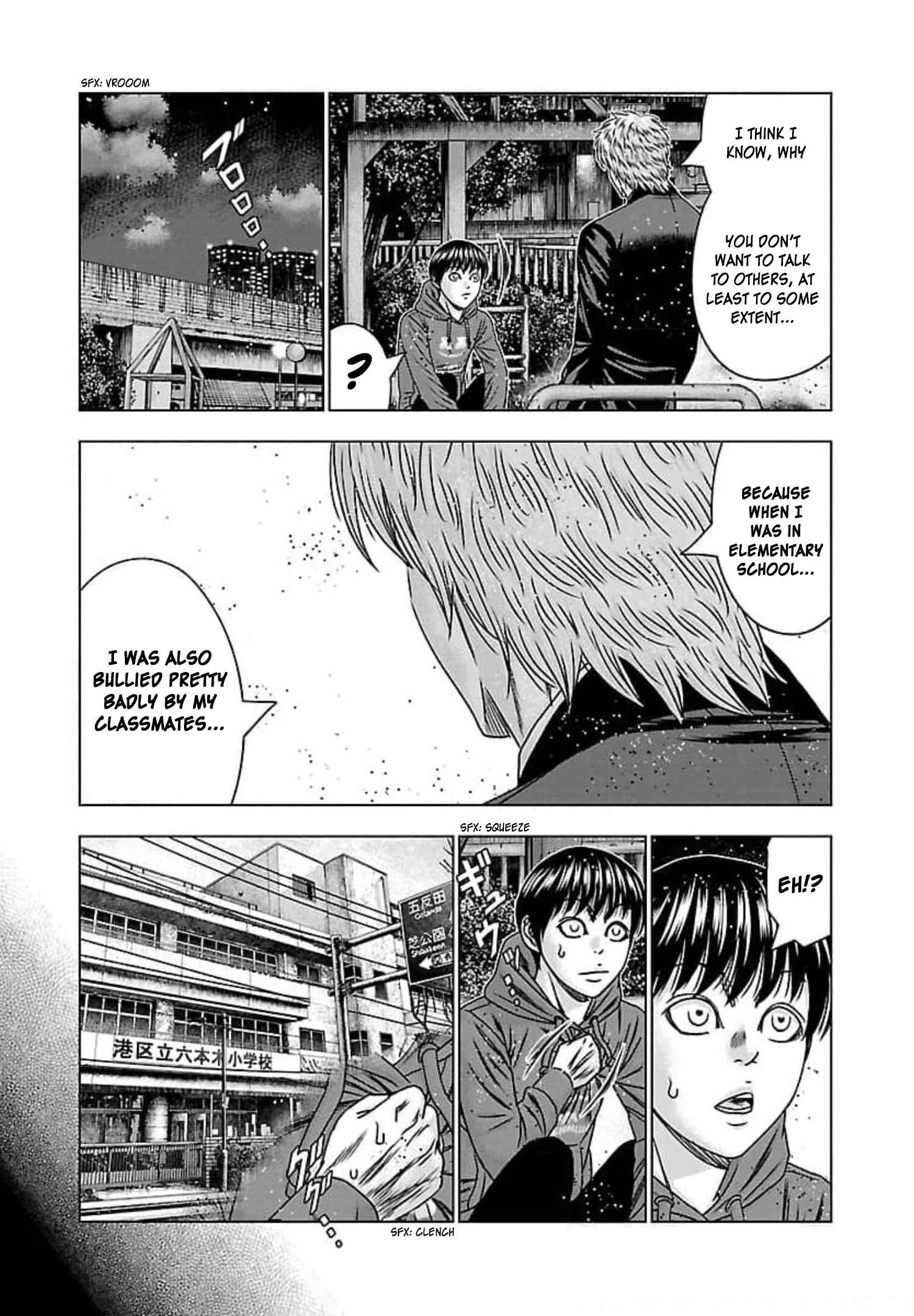 Page 23 Chapter 68 Bouncer -Tokyo Fist-